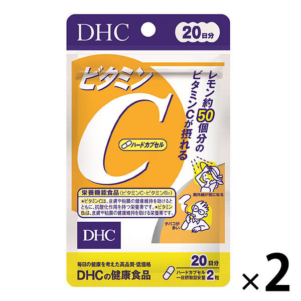 DHC  ビタミンC  亜鉛