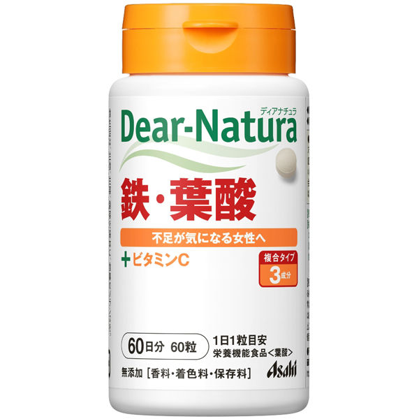 ディアナチュラ（Dear-Natura）　鉄・葉酸　60日分（60粒入）　アサヒグループ食品　サプリメント