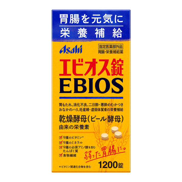 エビオス錠 1個（1200錠） アサヒグループ食品 サプリメント - アスクル
