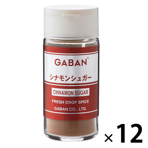 人気メーカー ブランド GABAN ギャバン ブランド雑貨総合 シナモンシュガー 12個 28g
