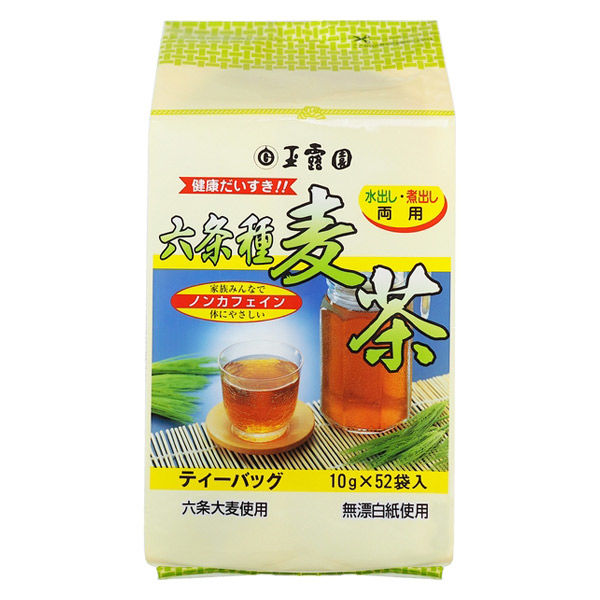 玉露園 徳用六条種麦茶 1袋（52バッグ入） - アスクル