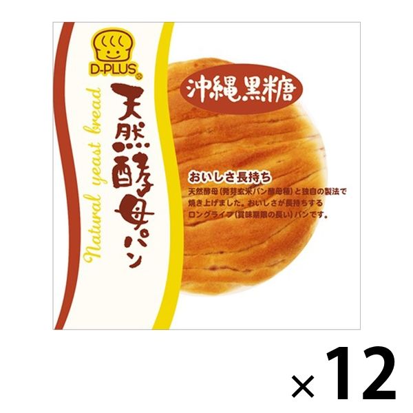 デイプラス 天然酵母パン沖縄黒糖 オンラインショッピング 国内最安値！ 12個