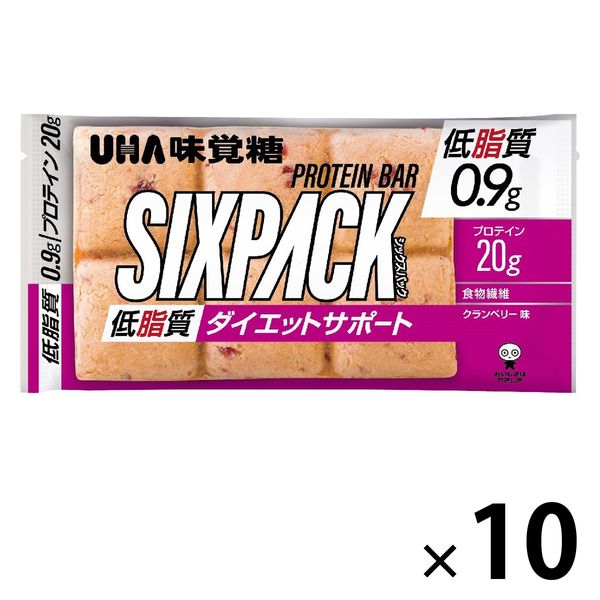 アスクル】 UHA味覚糖 SIXPACKプロテインバー クランベリー 10個 通販 - ASKUL（公式）