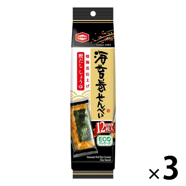 アスクル】 亀田製菓 海苔巻せんべい 10枚 1セット（3袋入） 通販 - ASKUL（公式）