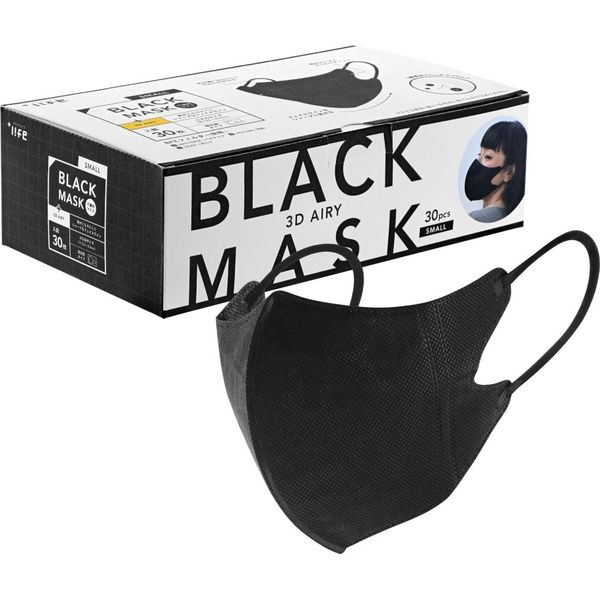 アスクル】 不織布マスク 3Dエアリー 立体設計 30枚入/箱 個包装あり 小さめサイズ ブラック BFEフィルター 大人用マスク 携帯用  使い捨て（直送品） 通販 - ASKUL（公式）