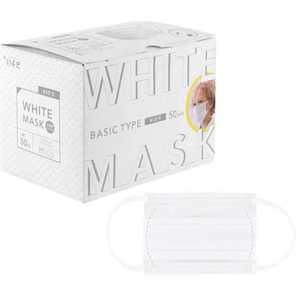 アスクル】 MSソリューションズ 不織布マスク こどもサイズ 50枚入/箱(個包装) ホワイト PL-FM03NWH50EC 1箱（50枚入） 通販  - ASKUL（公式）