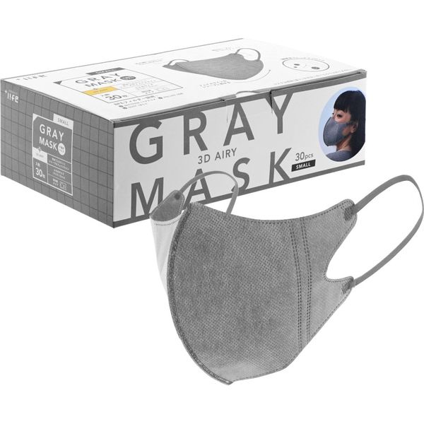 アスクル】不織布マスク 3Dエアリー 立体設計 30枚入 箱 個包装あり 小さめサイズ グレー BFEフィルター 大人用マスク 携帯用  使い捨て（直送品） 通販 - ASKUL（公式）
