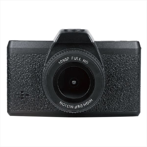 ブレイス リアカメラ付きフルハイビジョンドライブレコーダー 大幅値下げランキング MW-L1080 新品同様 直送品 1セット