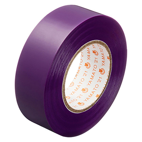 【アスクル】 ヤマト ビニールテープ 19mm×10m 紫 NO200-19-30 1巻 通販 - ASKUL（公式）
