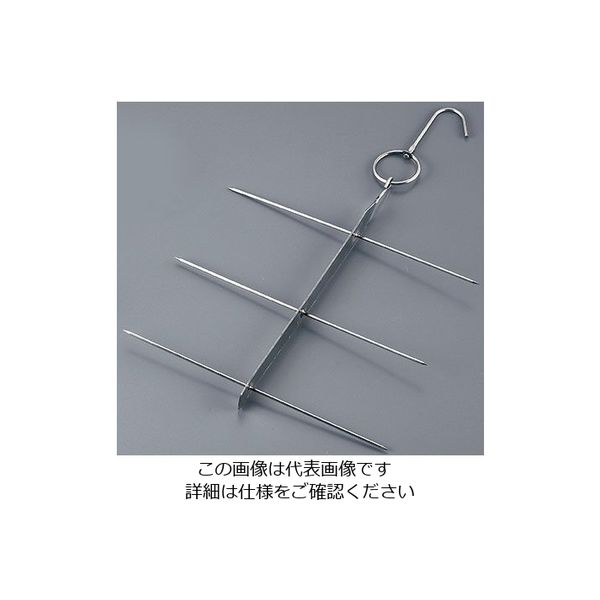 遠藤商事 中国製 18-0焼豚排針 442008 1個 62-6485-47（直送品）