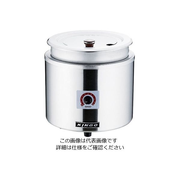 【アスクル】 遠藤商事 KINGO湯煎式電気スープジャー 11L D9001 1個 62-6514-97（直送品） 通販 - ASKUL（公式）
