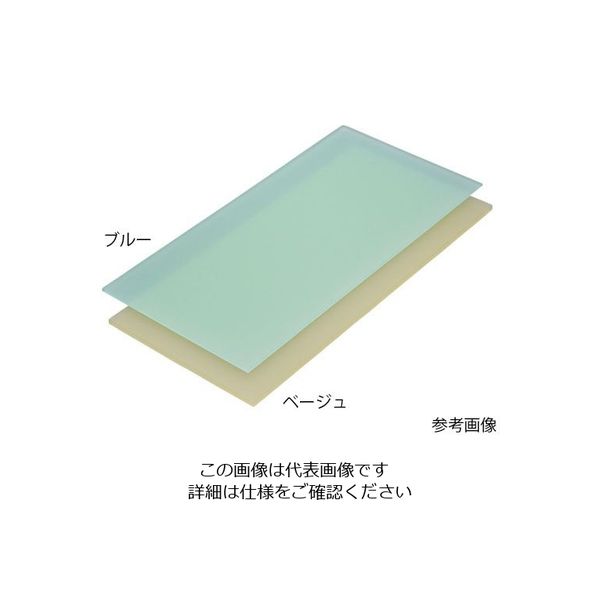 アズワン ニュータイプまな板 ブルー 2号 700×390×12mm 1個 62-8212-66