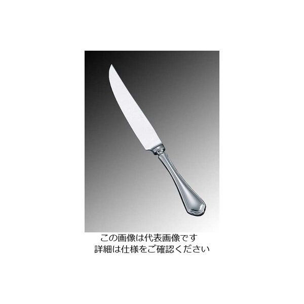 EBM 18-8 セシリア H ノコ刃付 テーブルナイフ