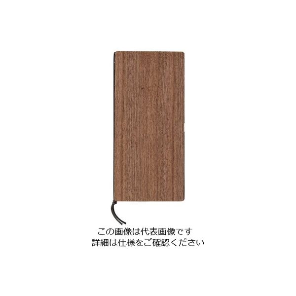 エイム（Eim） えいむ 木製合板メニューブック ウォルナット WB-905 1個 63-7212-60（直送品）
