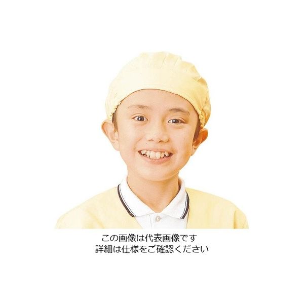 アスクル】江部松商事（EBEMATSU） 学童給食帽子 SKVB363 フリー ツバ付 クリーム 1個 63-7226-89（直送品） 通販  ASKUL（公式）