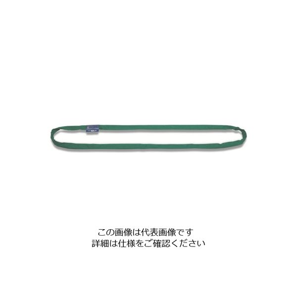 キトー ラウンドスリング キトーポリエスタースリング RE形 2.0t スリング幅38mm× 3m RE020-30 851-9143（直送品） - アスクルのサムネイル