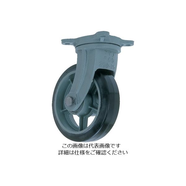 ヨドノ 鋳物重荷重用ゴム車輪自在車付き HB-g200X65 HB-G200X65 1個