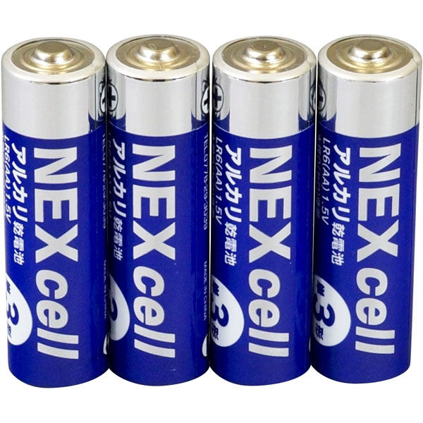 アスクル】 ネクセル アルカリ電池 単３ ４００個 TANSAN 1セット（直送品） 通販 - ASKUL（公式）