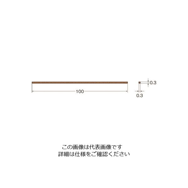 日本精密機械工作（Leutor） リューター クリストンマトリックスバーX2706 X2706 1袋（2本） 126-1123（直送品）