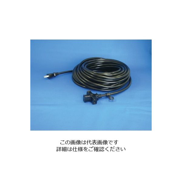 アスクル 正和電工 トライアングルマルチタップ20m黒 VCTM-20BK 1本 850-1036（直送品） 通販 - ASKUL（公式）