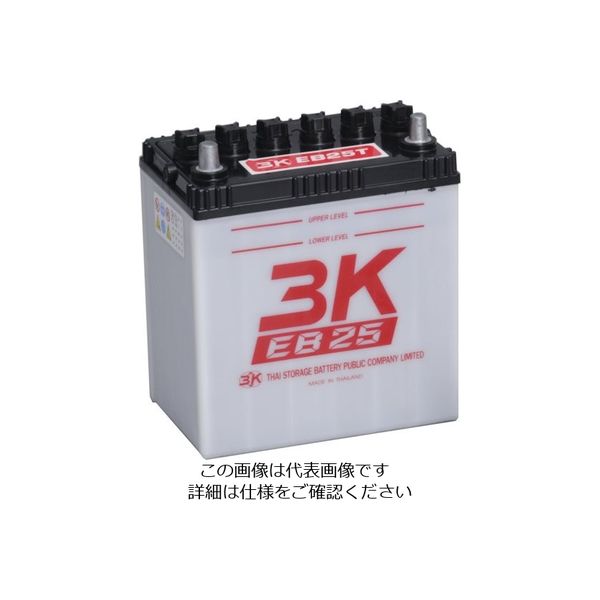 シロキコーポレーション シロキ 3K EBサイクルバッテリー 日本最大級の品揃え EB25 1個 世界の 7630995 T端子 直送品 134-8944