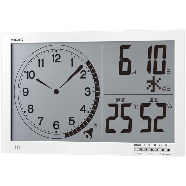 ノア精密 MAG 掛置兼用 大型タイマー時計 タイムスケール ホワイト TM-606 WH-Z 1個（直送品）