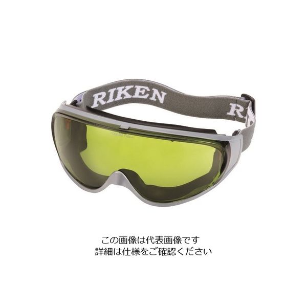 アスクル 理研オプテック リケン レーザー用一眼型保護メガネ（密閉ゴーグルタイプ・メガネ併用可） M56 YG-EP 1個  225-9929（直送品） 通販 - ASKUL（公式）
