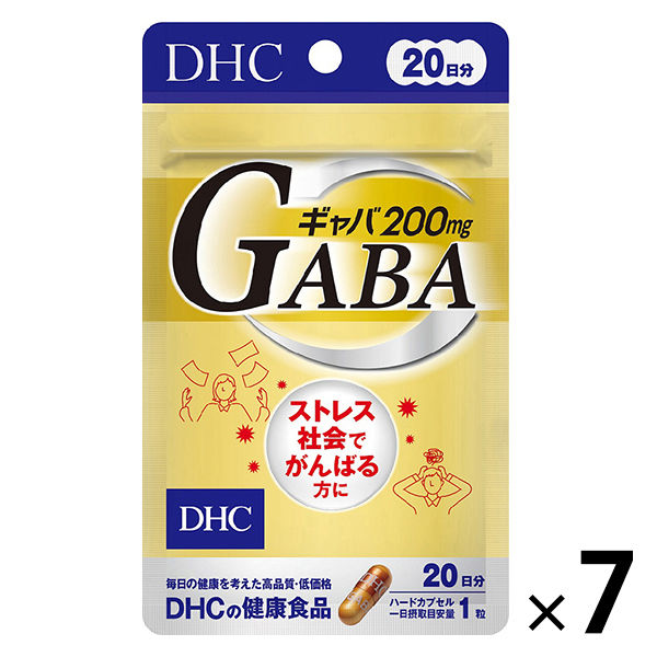 アスクル】DHC ギャバ GABA 200mg 20日分/20粒×7袋 ストレス対策・カルシウム・亜鉛 ディーエイチシー サプリメント 通販  ASKUL（公式）
