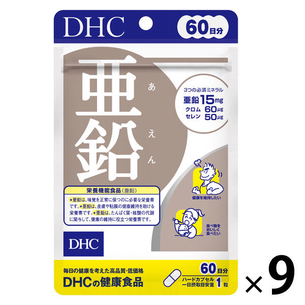 日本最級 亜鉛 サプリメント アサヒ Dear Natura ディアナチュラスタイル 60粒 60日分 3個セット 