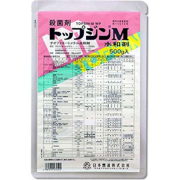 アスクル】トップジンM水和剤 500g NISSO2056267 1袋 日本曹達（直送品） 通販 ASKUL（公式）