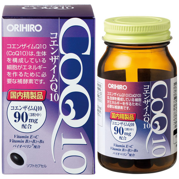 日本メーカー新品 コエンザイムQ10 VitaQ10-100 90粒