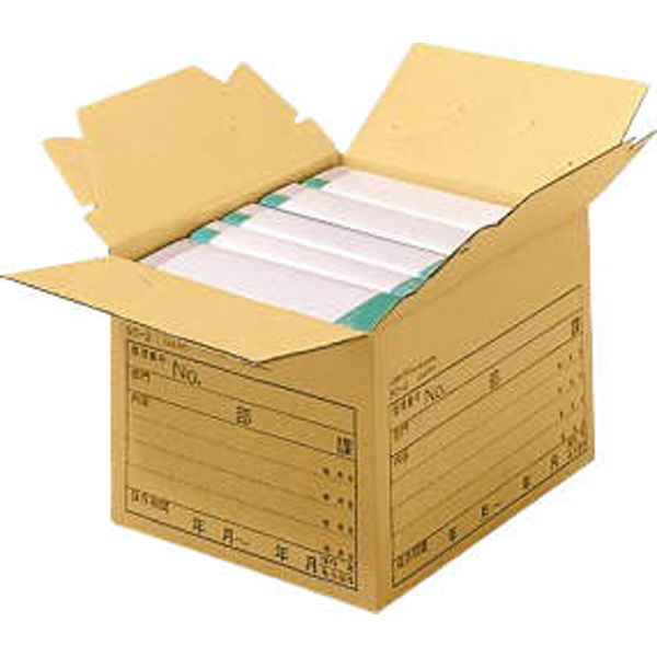ライオン事務器 文書保存箱 ストックケース A4用 16262 直送品 再再販 メーカー直売 SC-2 5個