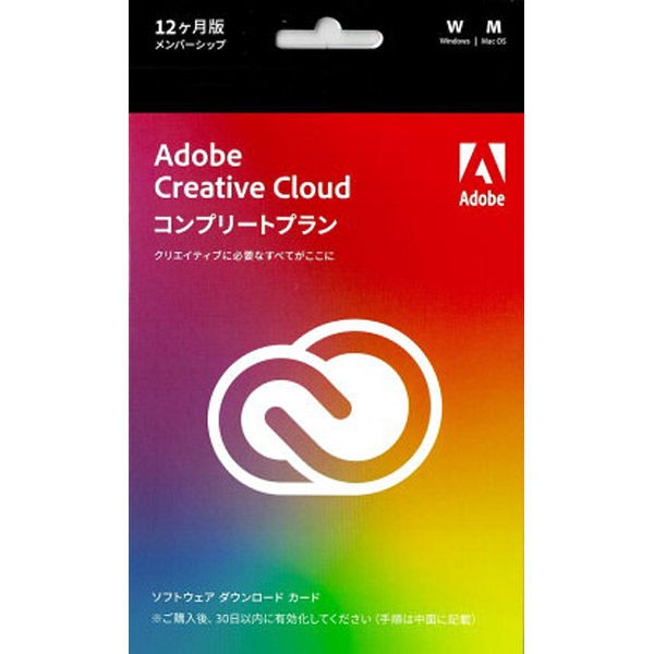 アドビシステムズ Adobe Creative Cloud 12か月版 POSAカード版【Mac/Windows】（直送品）