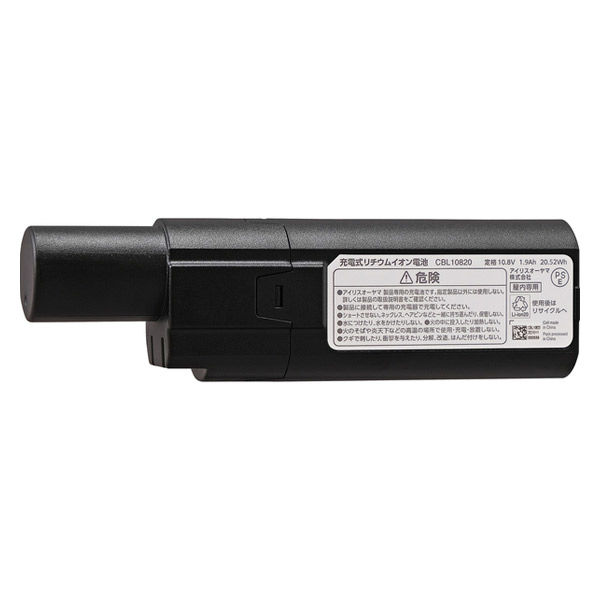 アスクル】アイリスオーヤマ クリーナー用バッテリー CBL10820 1台 通販 ASKUL（公式）