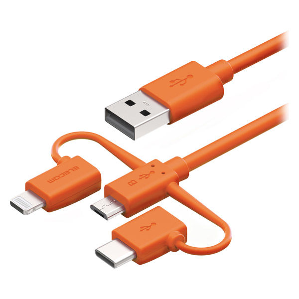 アスクル】エレコム USBケーブル/3in1/microB+USB-C+Lightning/2m MPA-BAMBLC20DR 1個 通販  ASKUL（公式）