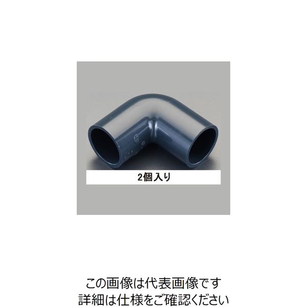 アウトレット☆送料無料 ESCO 作業場工具 油吸収材キット 水分離型