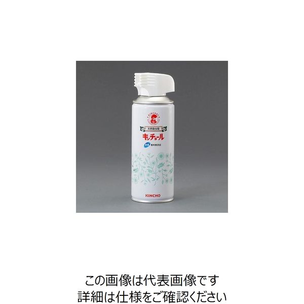 エスコ（esco） 300ml 蚊・殺虫剤（水性キンチョール） 1セット（10個） EA941B-106（直送品） - アスクルのサムネイル