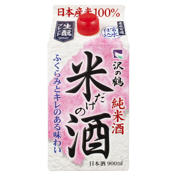 アスクル】沢の鶴 米だけの酒 パック 900ml 日本酒 通販 ASKUL（公式）