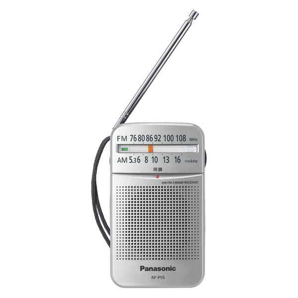 FM-AM 2バンドレシーバーラジオ RF-P55-S 1台