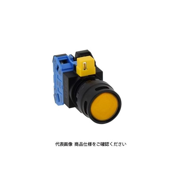 IDEC アイデック φ22 HWシリーズ 照光押ボタンスイッチ HW1L-MF220Q3Y 丸突形フルガード式 黄 （お得な特別割引価格） 直送品 激安の