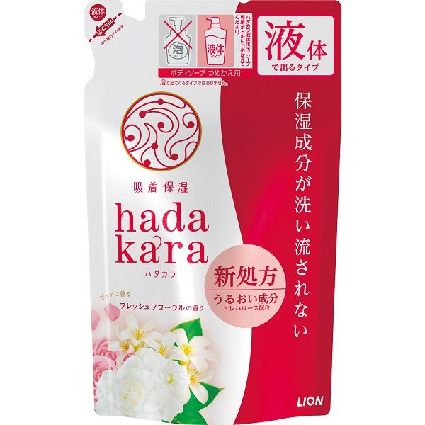 ハダカラ hadakara 激安特価品 ボディソープ フレッシュフローラルの香り 詰め替え ライオン 360ml 総合福袋
