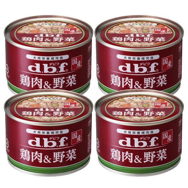 アスクル】デビフ 鶏肉＆野菜 国産 150g 4缶 ドッグフード ウェット 缶詰 通販 ASKUL（公式）