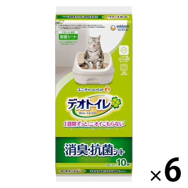 デオトイレ １週間消臭・抗菌シート 10枚×6袋 猫砂 ユニ・チャーム
