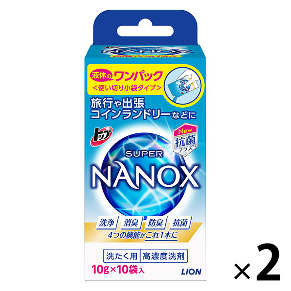 直売公式 トップ NANOX スーパーナノックス ニオイ専用 4kg 高濃度洗剤