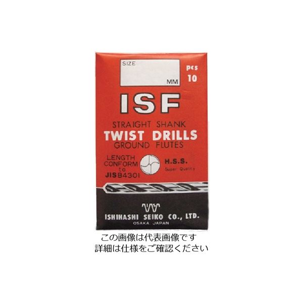 イシハシ精工 ISF ストレートドリル 10.2mm IS-SD-10.2 1セット（5本
