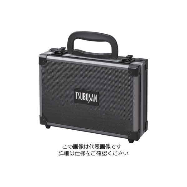 ツボサン（TSUBOSAN） ツボサン エアーファイル ボディ専用ハードケース M用 TAF-CASE-M 1台 852-3158（直送品）