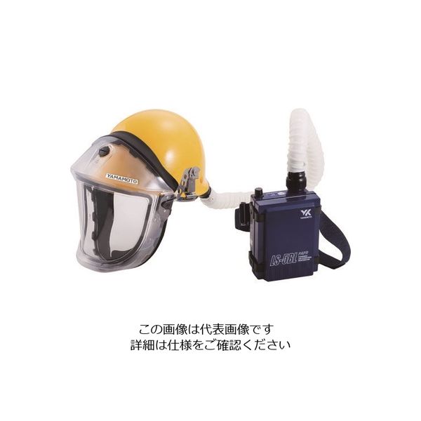 山本光学 YAMAMOTO 電動ファン付き呼吸用保護具 LS-360;H1SNZ 1個 197