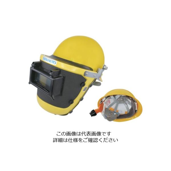 アスクル】 山本光学 YAMAMOTO 電動ファンパーツ フェイスシールド 溶接面タイプ ヘルメット付き KF-10WPSOZ 1個  854-7285（直送品） 通販 - ASKUL（公式）