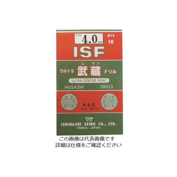 イシハシ精工 ISF ウルトラムサシドリル 4.0mm UMD-4.0 1セット（10本