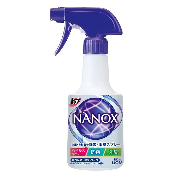 テレビで話題 A 12本 1箱 ナノックス 消臭スプレー NANOX 除菌